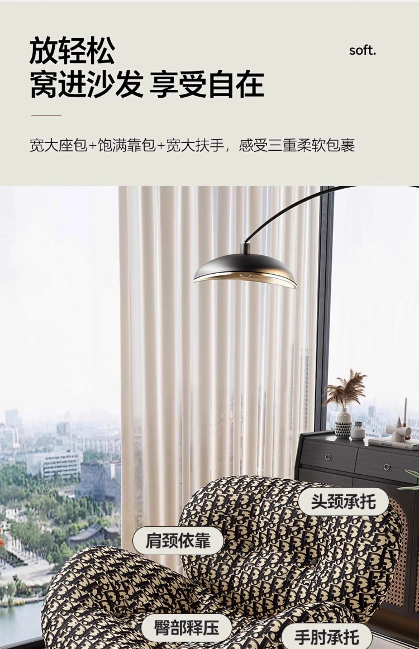 Designer Simple Living Room Chairs Unique Offer Relaxing Design Chairs Oversized Single Nordic Fauteuil De Salon Home Furniture