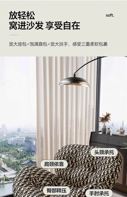 Designer Simple Living Room Chairs Unique Offer Relaxing Design Chairs Oversized Single Nordic Fauteuil De Salon Home Furniture