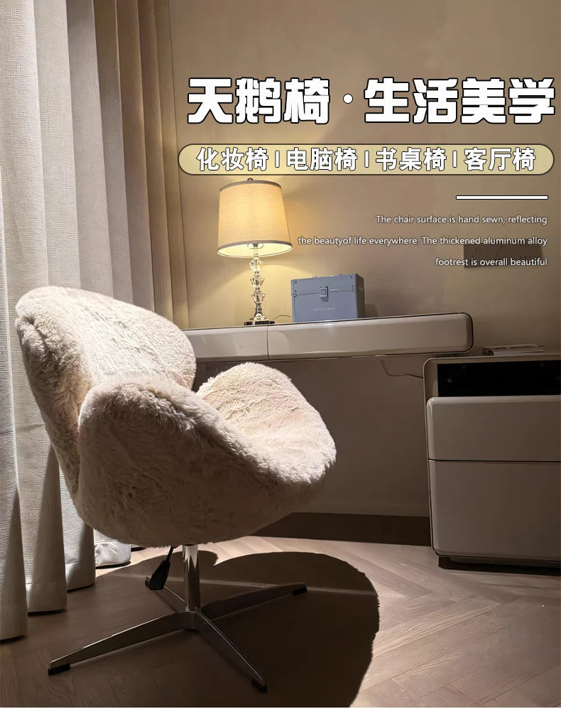 Swan Chair Vanity Chair - Luxury Elegant Makeup Chair for Women, Suitable for Cloakroom, Bedroom Dressing Table & Living