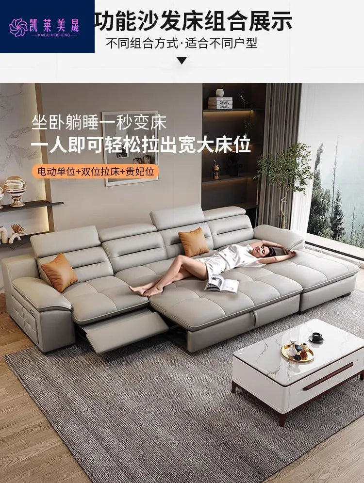 Multi-purpose leather high-end home living room electric light luxury sofa modern minimalist sofa