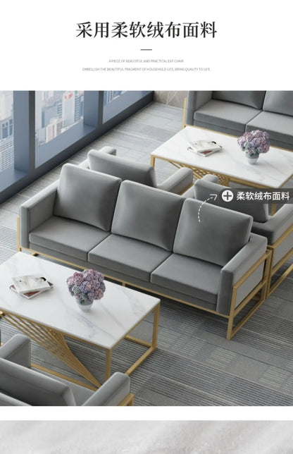 Lobby Sofa Chair Leisure Rest Area Meeting Reception Booth Sofa Table and Chair