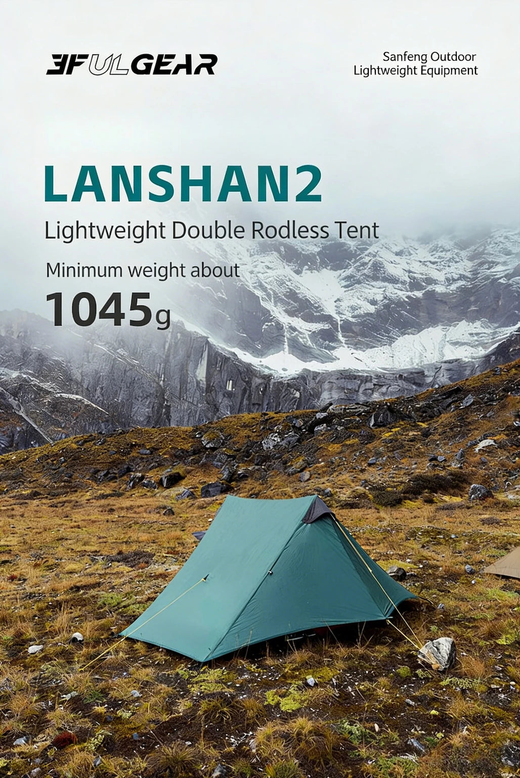 LanShan 2 3F UL GEAR 2 Person 1 Person Outdoor Ultralight Camping Tent 3 Season 4 Season Professional 15D Silnylon Rodless Tent