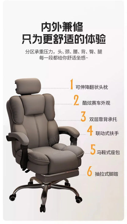 Customization Office Chair Lumbar Support Modern Room Design Gaming Chairs Computer Bedroom Sillas Para Escritorio Furniture