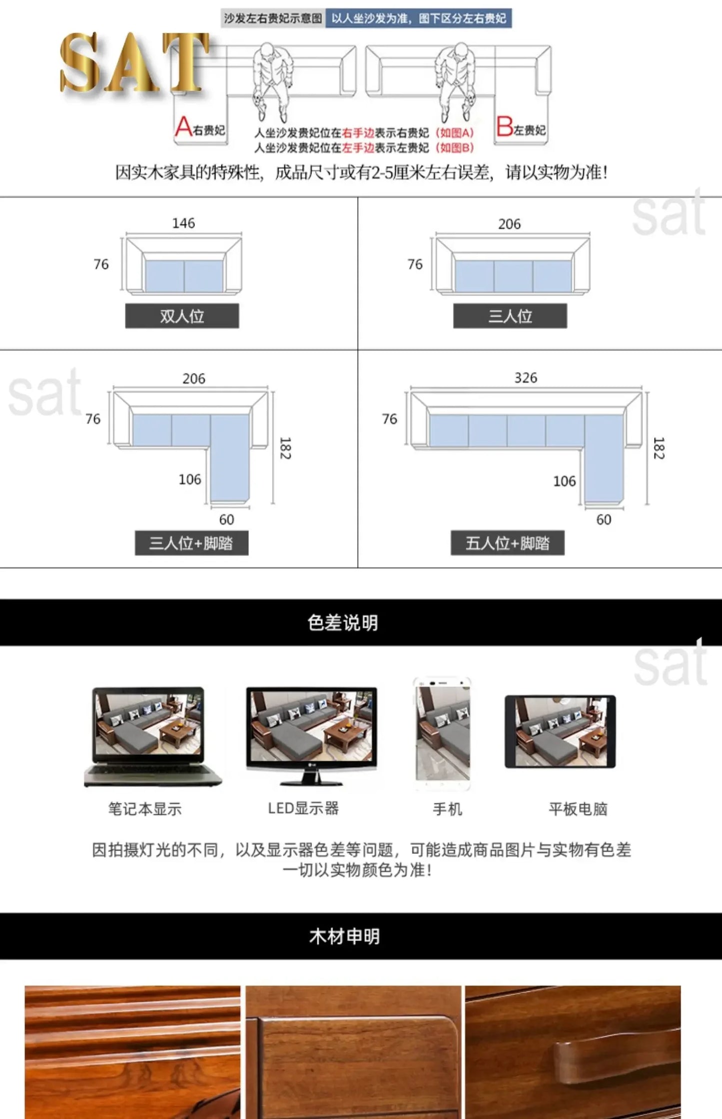 -Living Room Sofas Wood Adults Reading Handrail Family Couchs Theater Luxury Banquet Canape Salon Furnitures