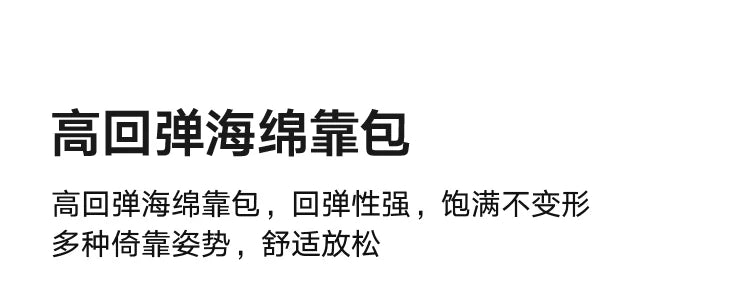 Comfortable Italian Sofa Lounge Nordic Living Room Elegant Sofa Relaxing Design Articulos Para El Hogar Home Accessories