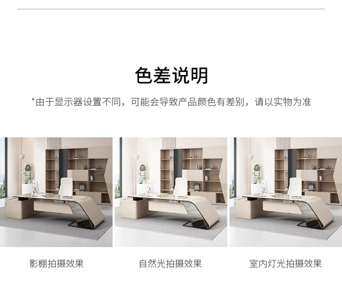 Luxury Home Office Desk Computer Gaming Shelves Folding Large Office Desk Executive Reception Mesas Escritorio Trendy Furniture