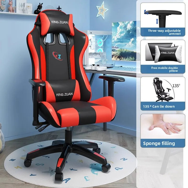 Gaming chair Computer chair Recumbable seat Sedentary ergonomic chair