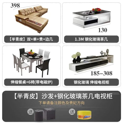 Leather sofa simple modern small apartment leather art corner furniture large combination package