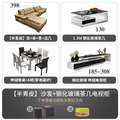 Leather sofa simple modern small apartment leather art corner furniture large combination package