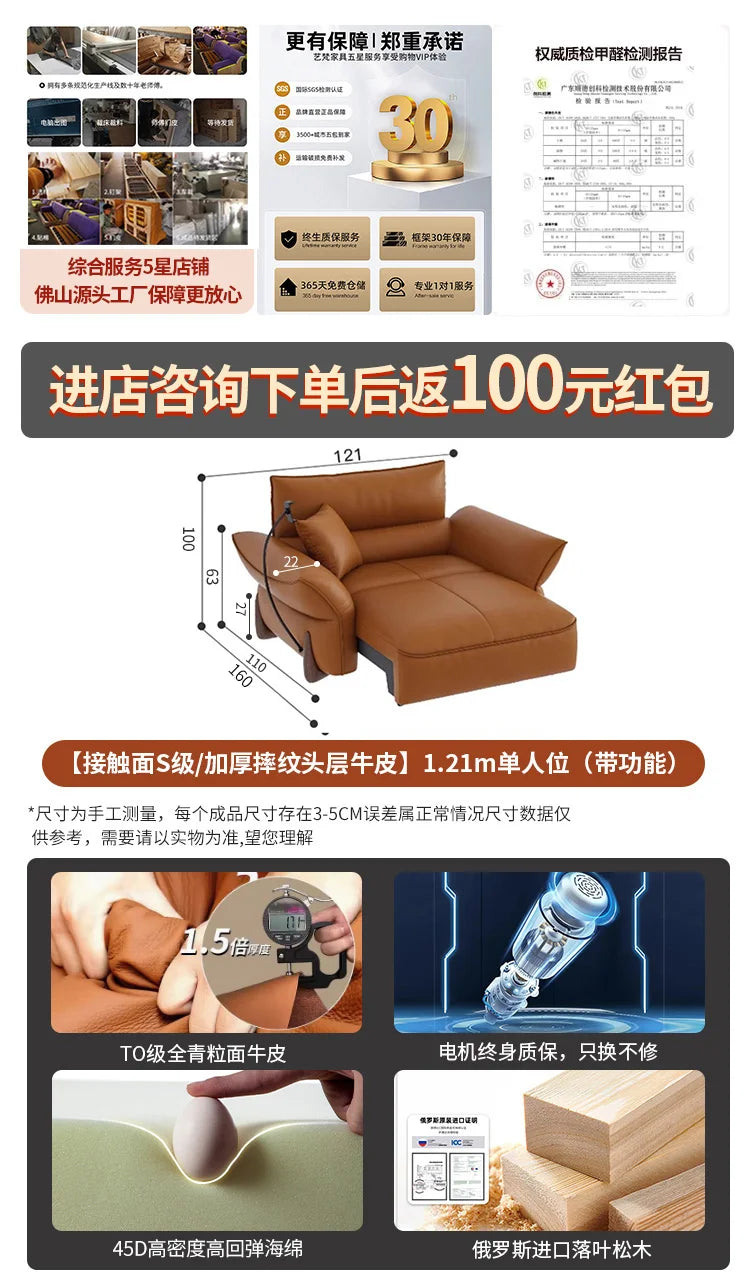 Relaxing Genuine Leather Sofa Living Room Electric Reclining Italian Sofa Lounge Luxury Divano Soggiorno Furniture Home