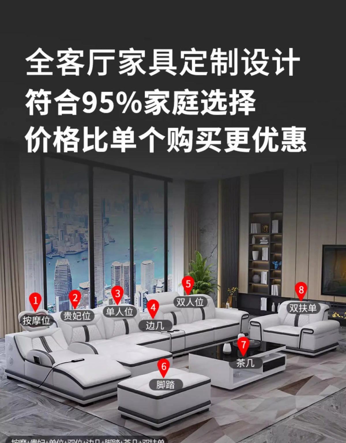 Multifunction Modern Sofas Genuine Leather Minimalist Electric Apartment Living Room Sofas Massage Comfortable Muebles Furniture