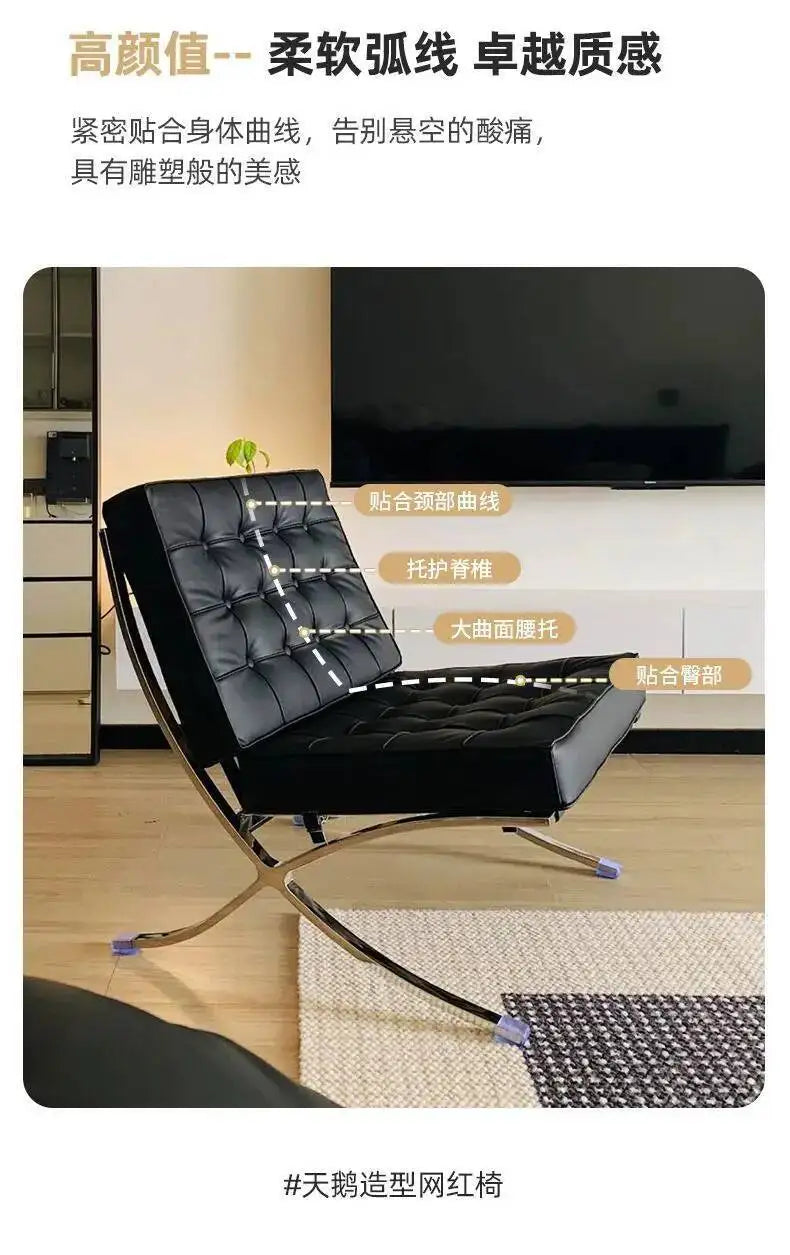 Barcelona Single Sofa Designer Lazy Sofa High-end Italian Living Room Sofa Chair Nordic Light Luxury Leisure Chair