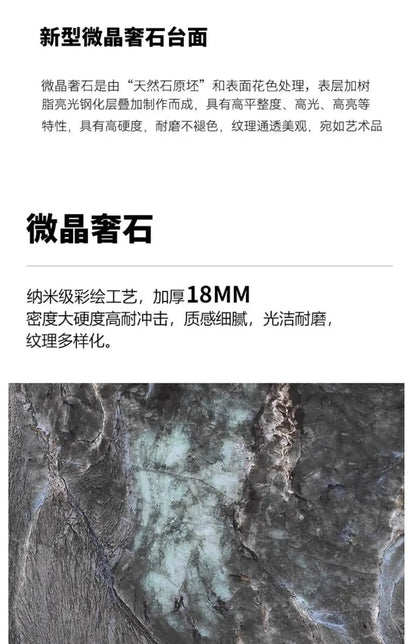 Light luxury microcrystalline stone modern large apartment flat floor living room coffee table marble home high-end