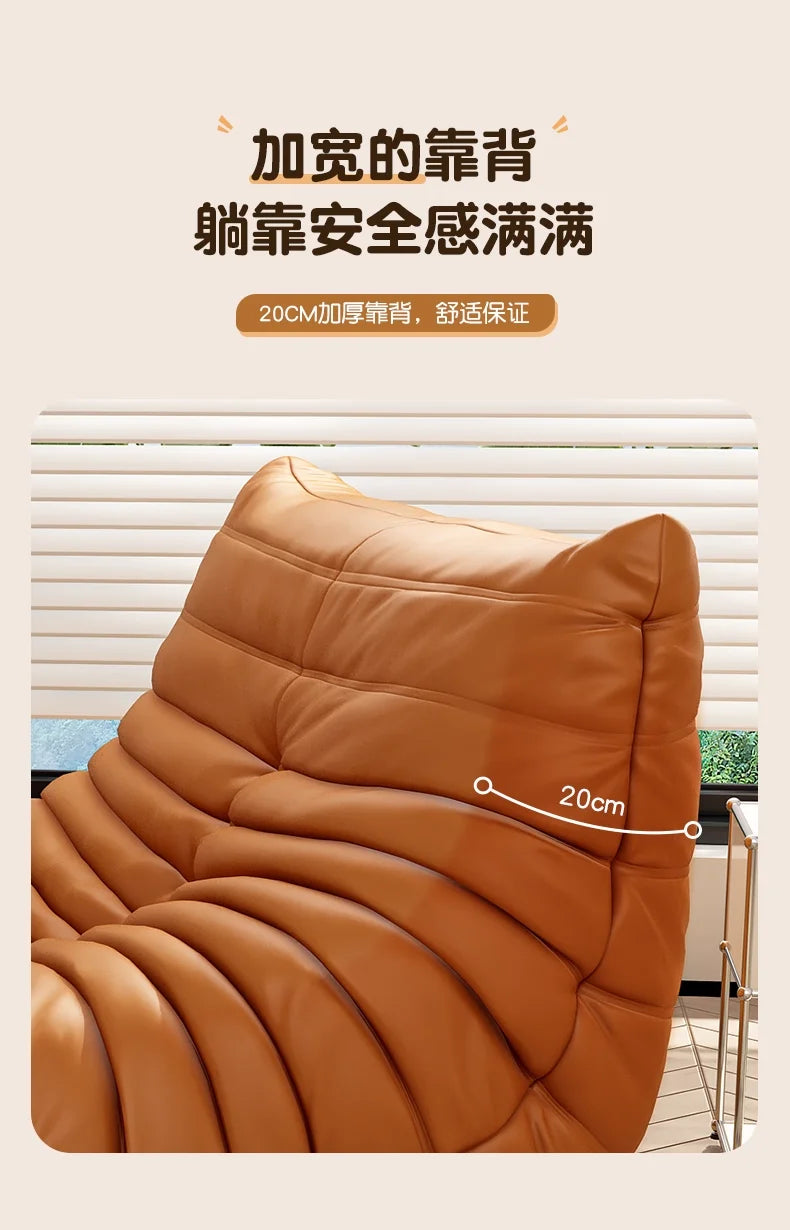 Oil wax caterpillar sofa, fashionable, high-end and atmospheric, luxurious decoration for living room, bedroom, hotel