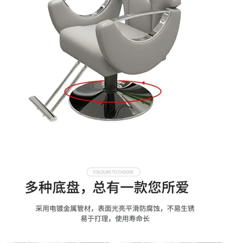 Elegant Beauty Barber Chairs Premium Nordic Style Minimalist Salon Chairs Aesthetic Italian Silla Para Lashista Salon Furniture