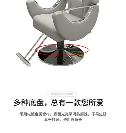 Elegant Beauty Barber Chairs Premium Nordic Style Minimalist Salon Chairs Aesthetic Italian Silla Para Lashista Salon Furniture