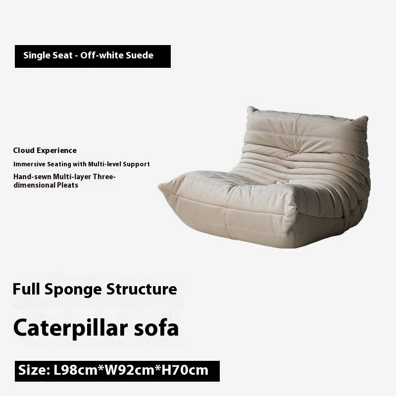 Caterpillar Floor Sofa Lazy Chair Single Seat High Density Foam Recliner Modern Lounge Couch for Bedroom Living Room Balcony