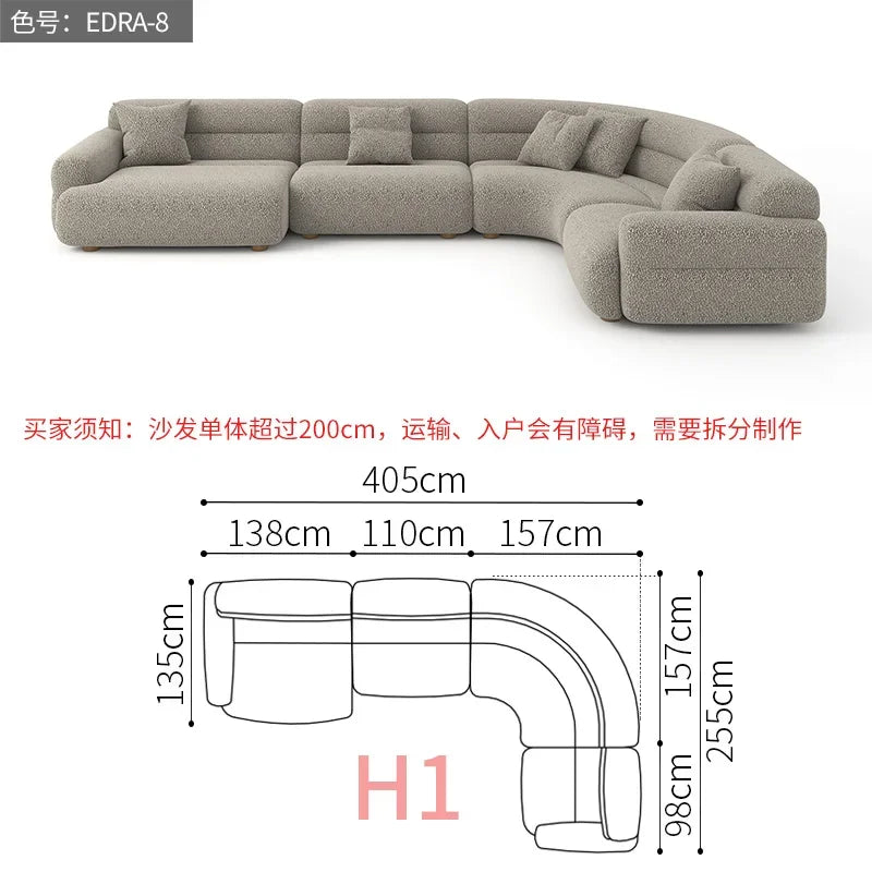 B456 Minimalist new fan-shaped large flat-layer curved sofa customized left and right concubine lamb wool large apartment