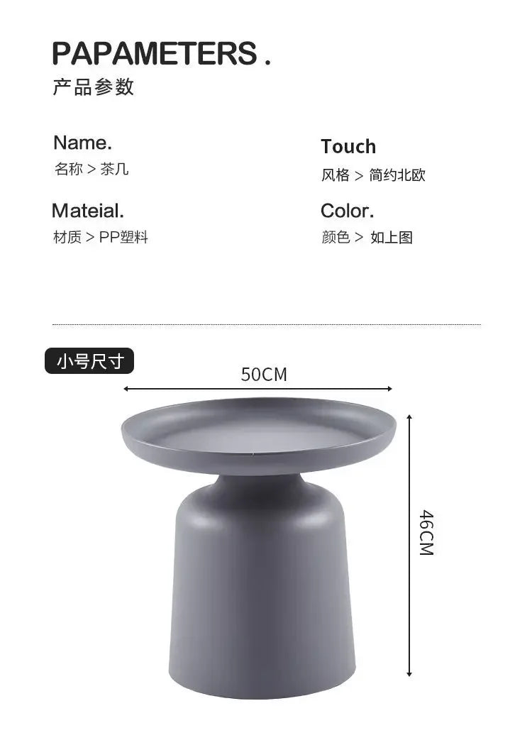 Coffee Table Nordic Living Room Sofa Side Simple Coffee Tables Round Corner Modern Home Small Tea Tables Furniture Mesa Plastic