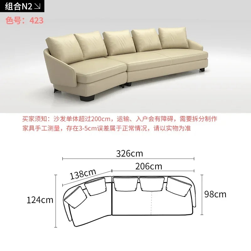Designer Curved Leather Sofa Italian Cowhide Light Luxury Brands High-End