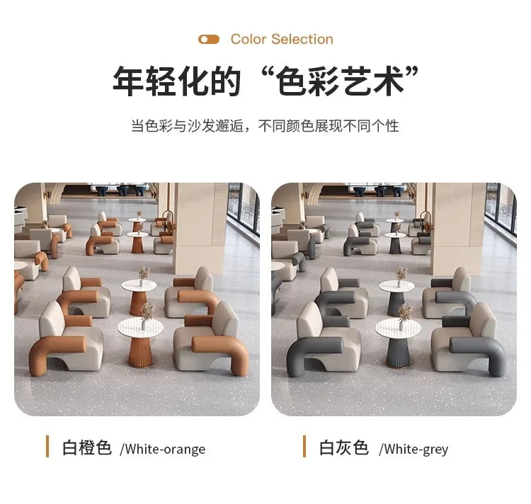 Negotiation table and chair combination lounge area light luxury modern lounge area reception table negotiation table