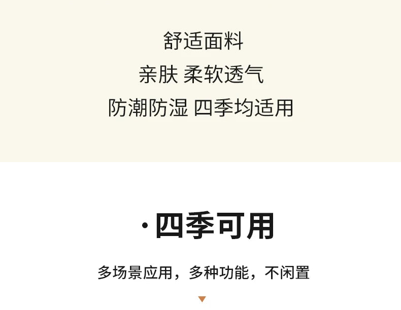 Outdoor Swing Courtyard Villa Double Garden Hammock Balcony Cradle