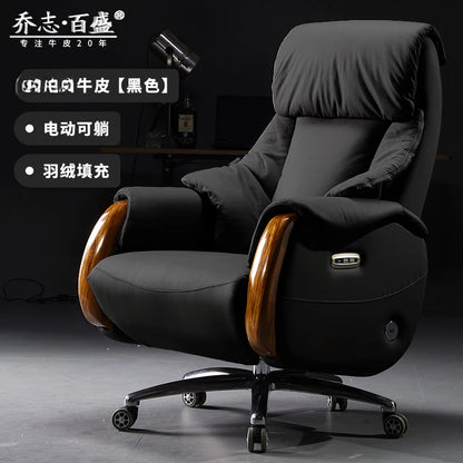 LTT electric reclining leather home comfortable swivel chair light luxury business office high-end seat chair