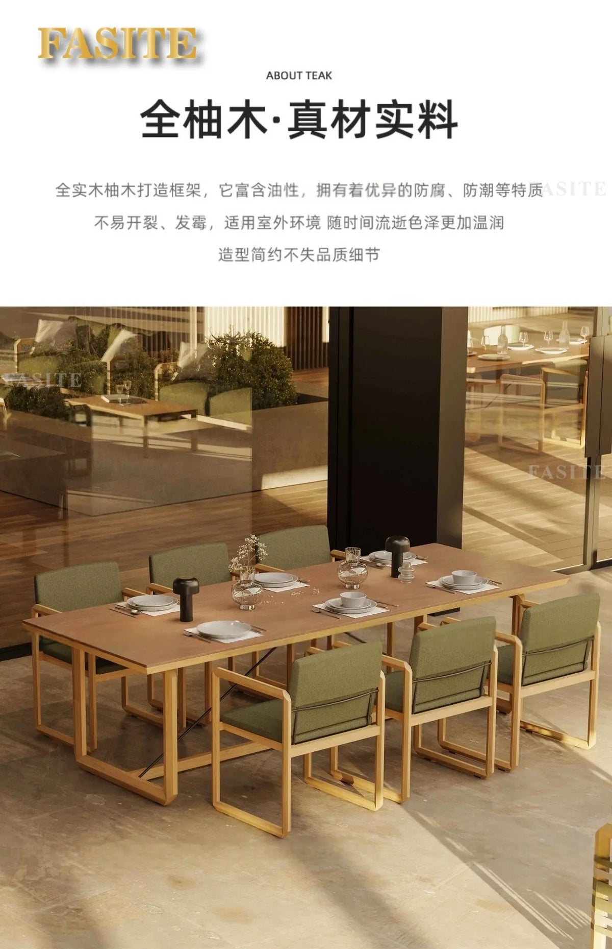 Outdoor solid wood sofa villa terrace rattan chair leisure combination furniture