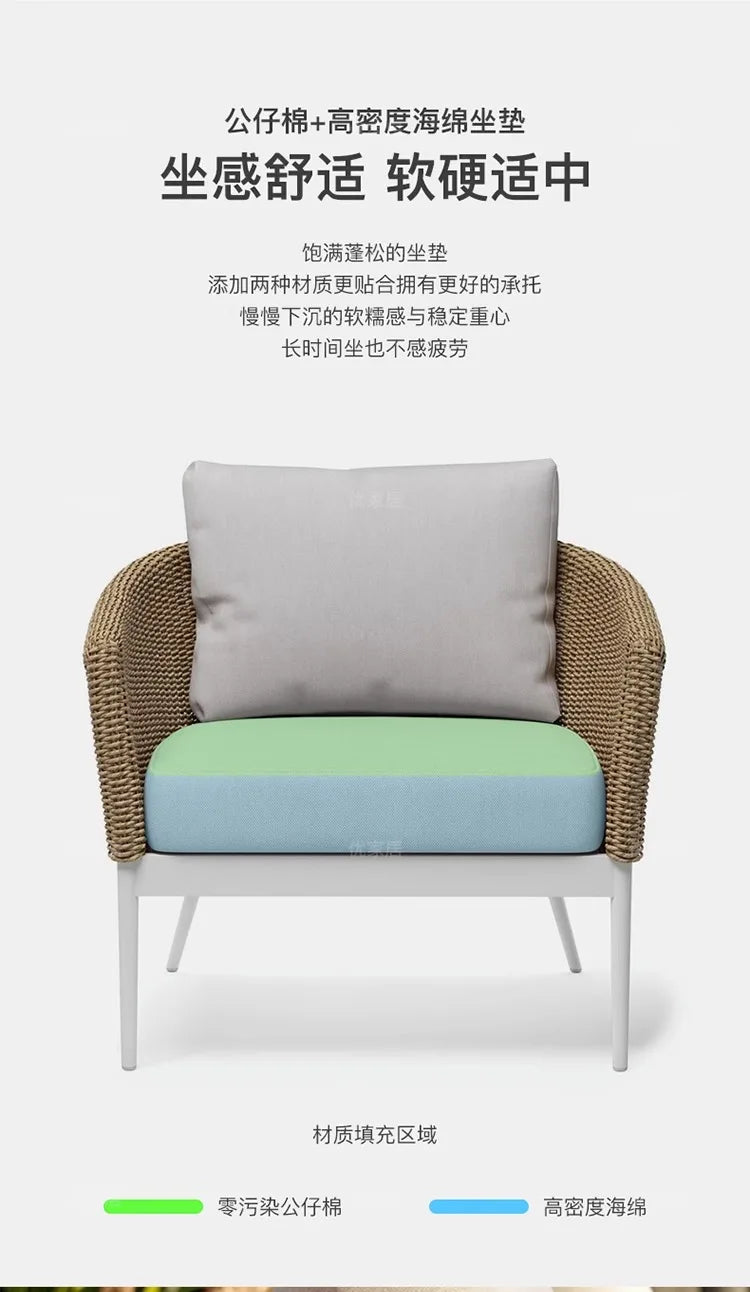 Outdoor Sofa Designer Sample Room Rope Weaving Furniture Leisure Courtyard Outdoor Garden Outdoor Waterproof Sofa