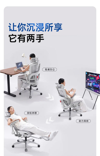 Computer Chair Gaming Miravia Offers Magalu Store Ergonomic Armchair Dining Chairs Chaises De Bureau Magazineluiza Pc Room Chair