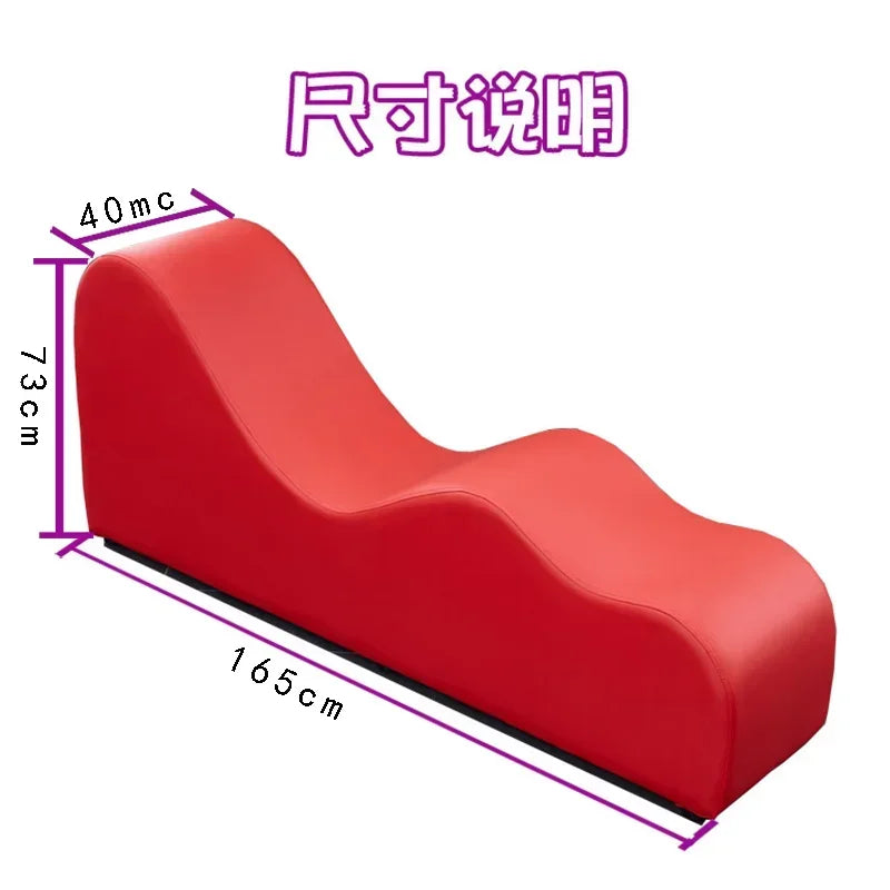 Sex sofa, concubine chair, single lazy recliner, couple bedroom position S-shaped sofa, auxiliary labor-saving acacia chair