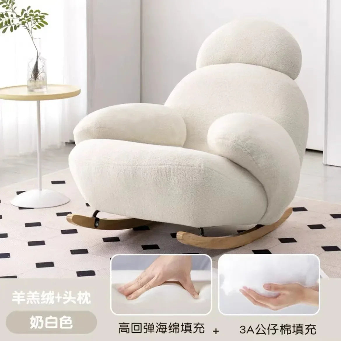 High quality Rocking Chair Sofa Creative Couch Wood Furniture Recliner Indoor Egg Chair Living  Sofa Chair Armchair Step Stool