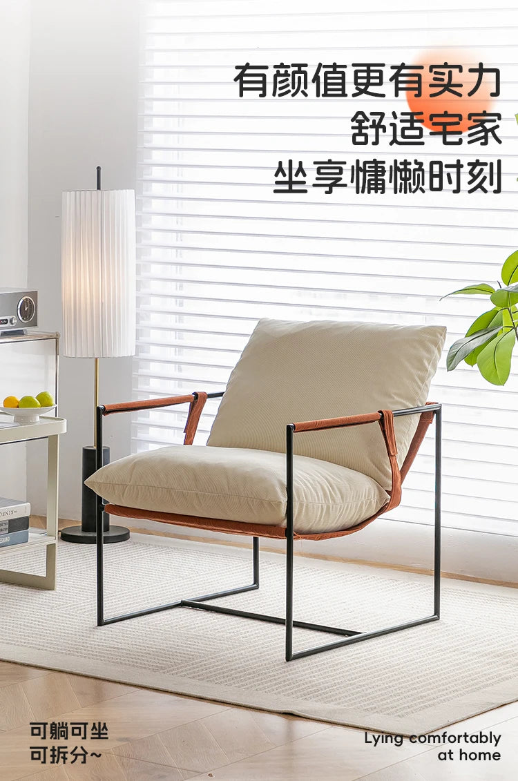 Relax Nordic Dressing Reading Chair Comfortable Lounge Deck Minimalist Designers Chair Single Fauteuil Relaxant Home Furniture