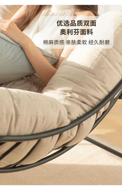 Adult Balcony Home Leisure Couch Sitting Room Single Sofa Internet Celebrity Rocking Chair