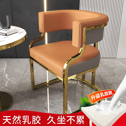 Premium Mahjong Sofa Chair - Multi-Functional Seating for Reception, Negotiation and Nail Art in Small Apartments