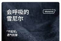 Cream Antelope Single Living Room Sofa Fabric Leisure Chair Middle Antique Lazy Sofa