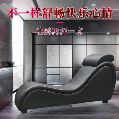 Sex Sofa S-type Couple Sex Chair S-type Acacia Pad Double Adult Theme Hotel Lazy Leisure Function Chair