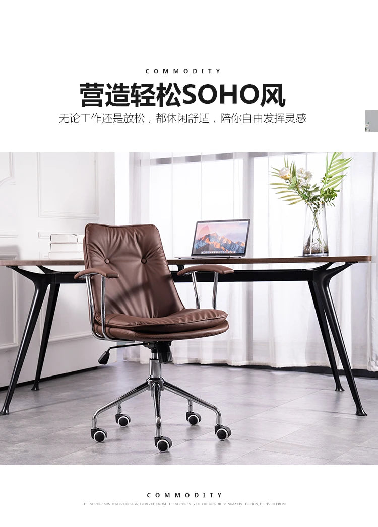 Modern Comfortable Office Chair Simple Design Cheap Rotatable Armchair Meditation Breathability Chaise De Bureaux Home Furniture
