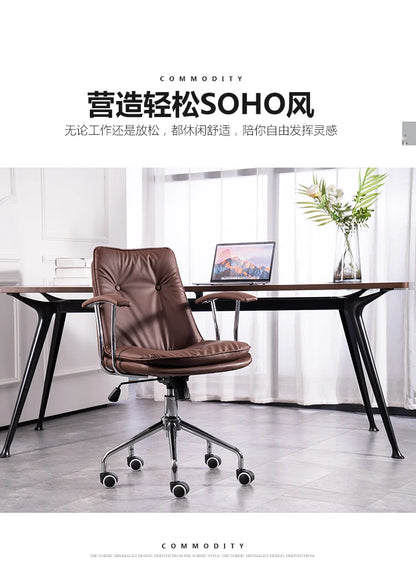 Modern Comfortable Office Chair Simple Design Cheap Rotatable Armchair Meditation Breathability Chaise De Bureaux Home Furniture