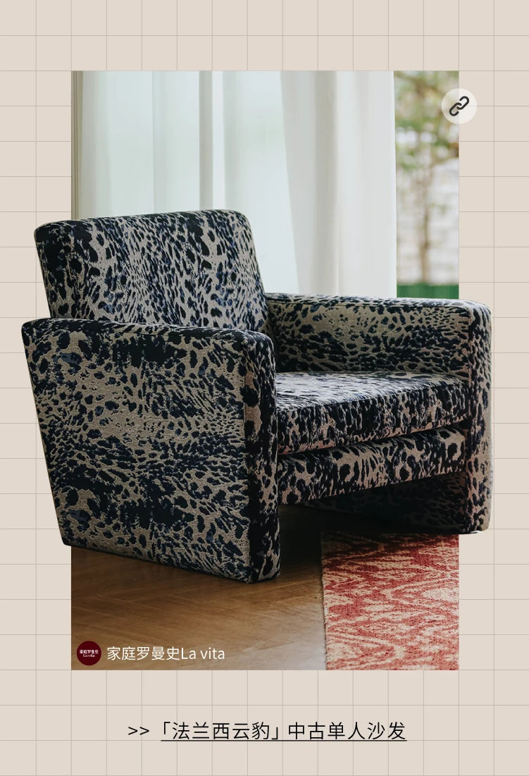 Burgundy leather leisure chair medieval single sofa American retro tiger chair living room single chair balcony
