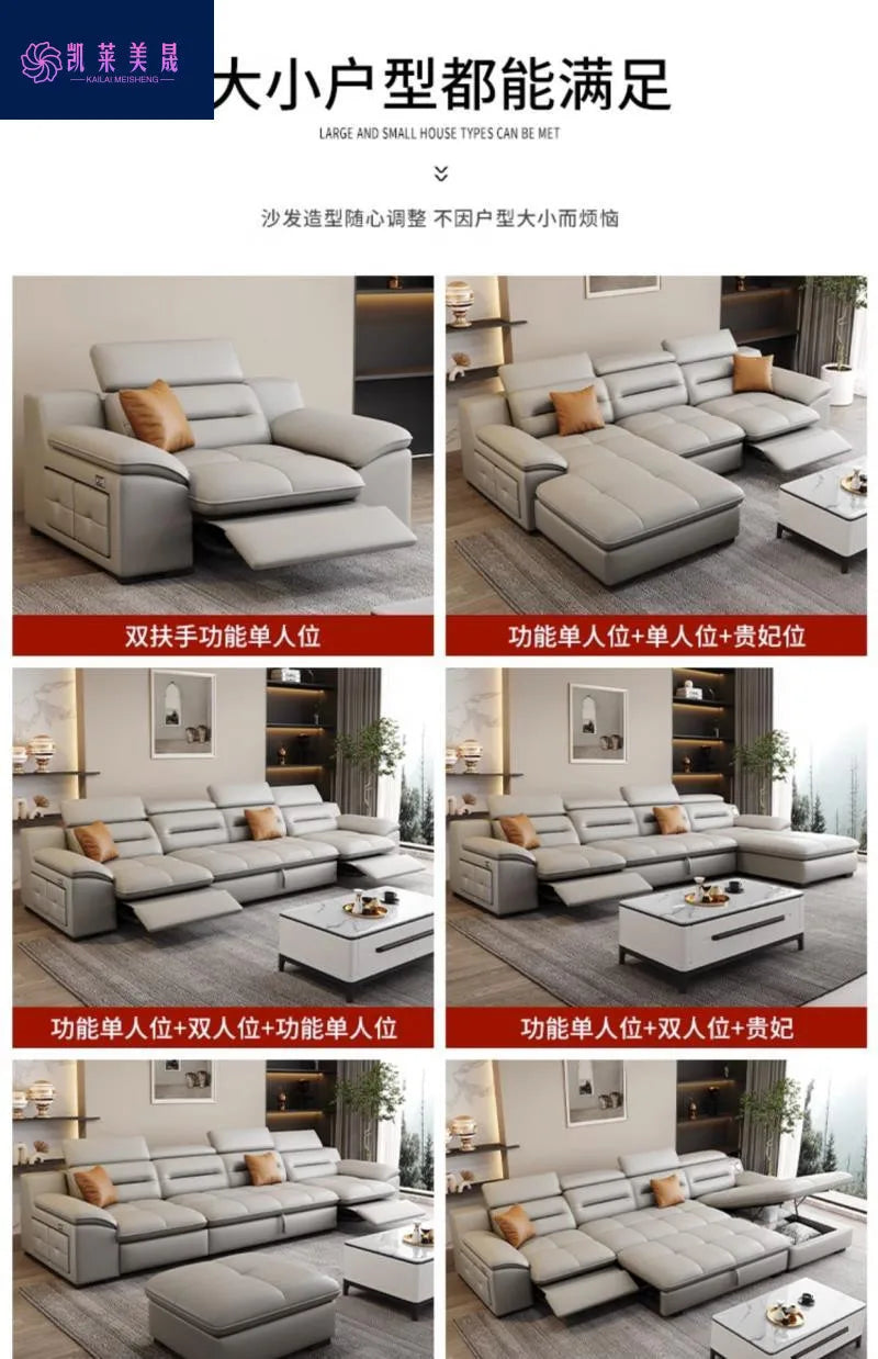 Multi-purpose leather high-end home living room electric light luxury sofa modern minimalist sofa