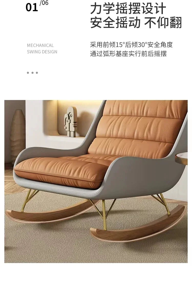 Nordic Rocking Chair Recliner Light Luxury Single-Seat Sofa   Home Lazy Fabric Sofa   Balcony Living Room Leisure Chair