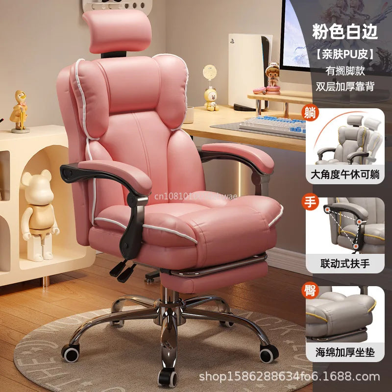Office Chairs Executive Gamer Chair with Foot Rest High Back Office Chair Computer Gaming Chairs Big and Tall PU Leather Brown