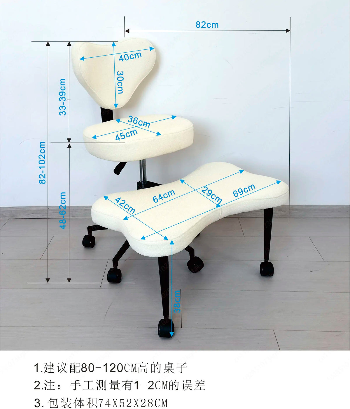 Modern comfortable cross-legged lazy chair squatting computer seat, suitable for long-term sitting in dormitories and offices
