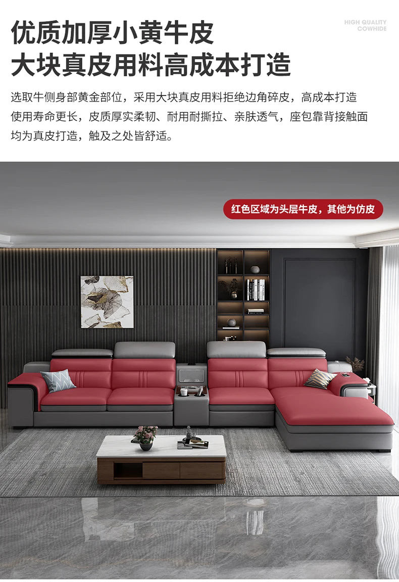 Genuine Leather Modern Sofas Luxury Classic Bedrooms Cinema Sofas Comfortable Straight Muebles Para El Hogar Home Accessories