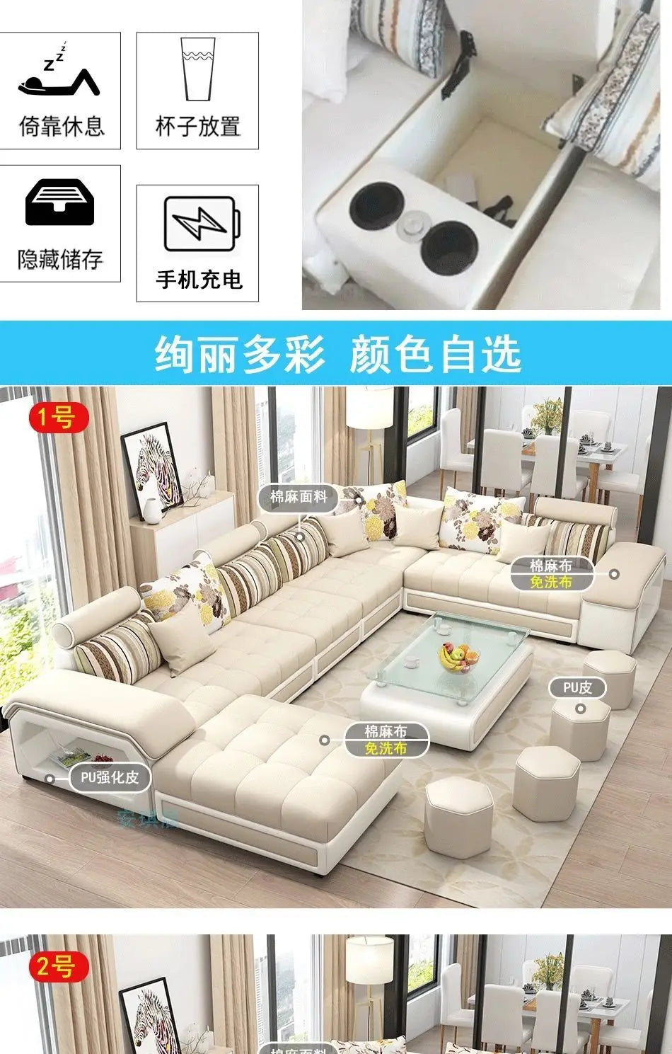 Lounge Europe Sofa Classic Modern Designer Romantic Comfortable Sofa Relaxing Corner Articulos Para El Hogar Home Furniture