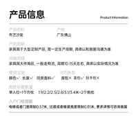 White Modern Style Sofa Minimalist Nordic Style Love Seat Sofa Lounge Living Room Divani Per Soggiorno Furniture For Home