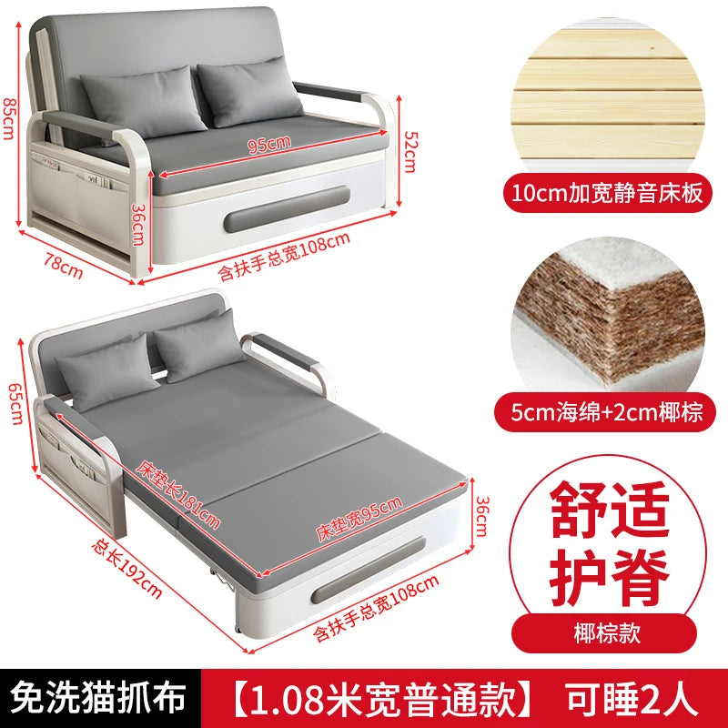 Sofa bed folding dual-purpose small apartment 2024 Internet celebrity new living room 1.2 multi-function single and double retra