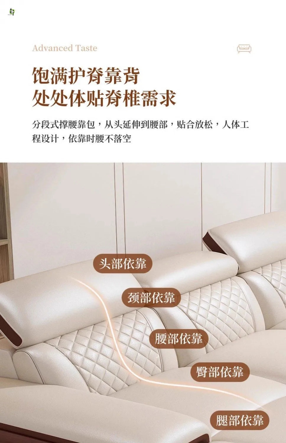 Modern simple leather sofa living room home light luxury sofa concubine combination