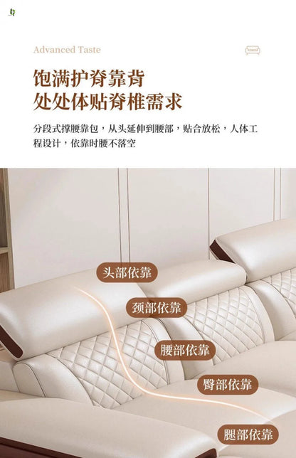 Modern simple leather sofa living room home light luxury sofa concubine combination